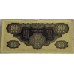 JAPAN 1940 . TEN 10 YEN BANKNOTE